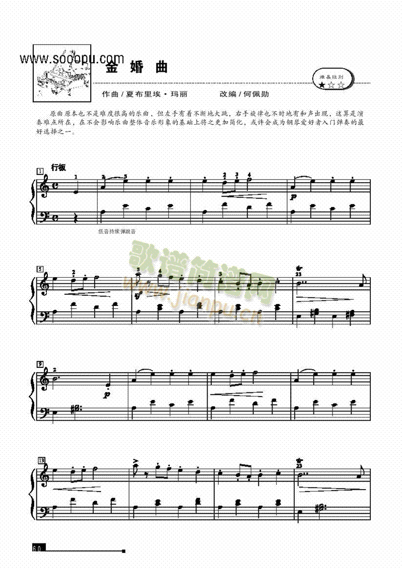 ���������(ji��n)�װ��I�P(p��n)�(l��i)���(������(l�� )�V)1