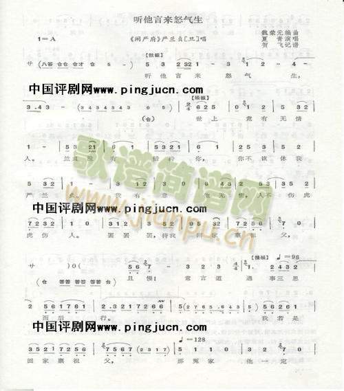 �[����(����)1