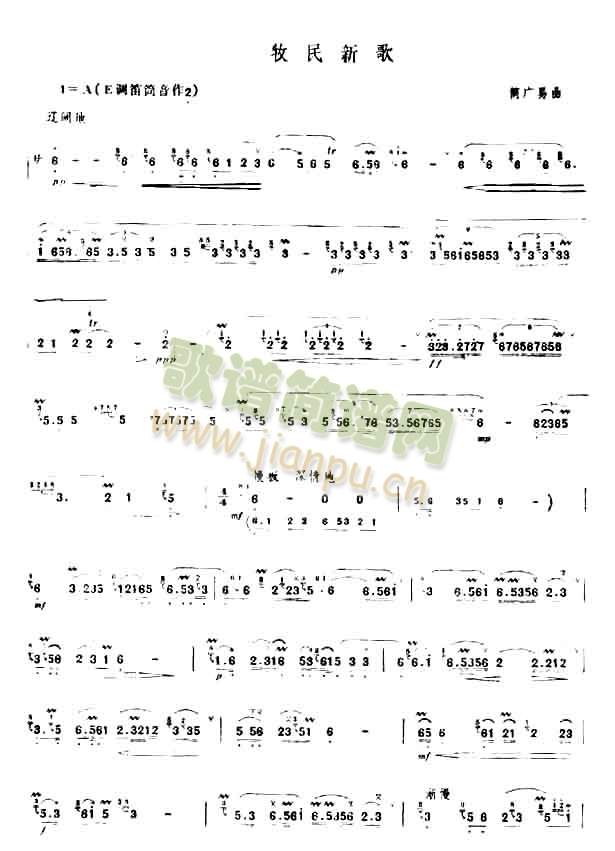 �����¸�(���ָ��V)1