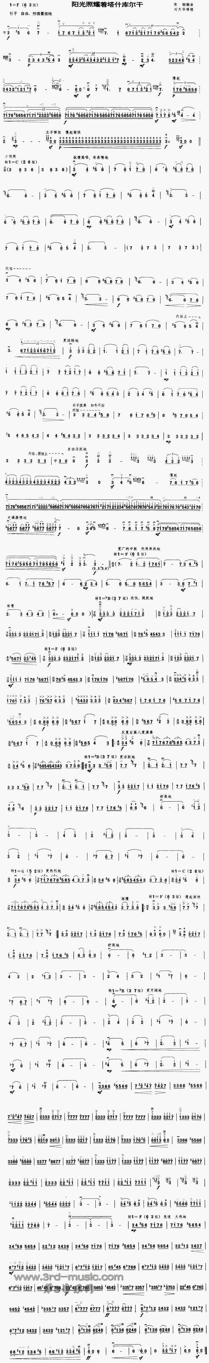 �(y��ng)����ҫ��(zh��)��ʲ�젖��(�����V)1