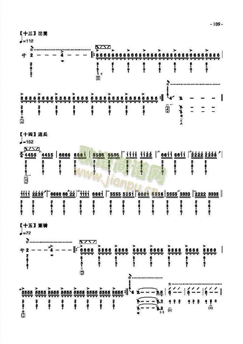 �˼���(l�� )����(l�� )�(l��i)����(������(l�� )�V)8