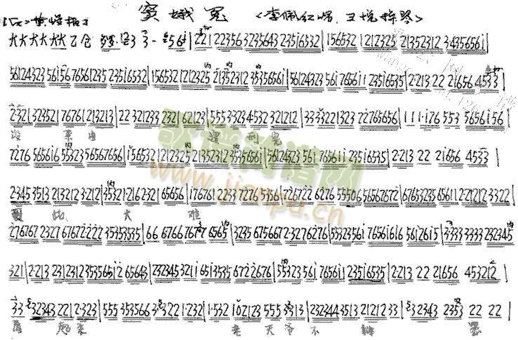 �]��ԩ(����)1