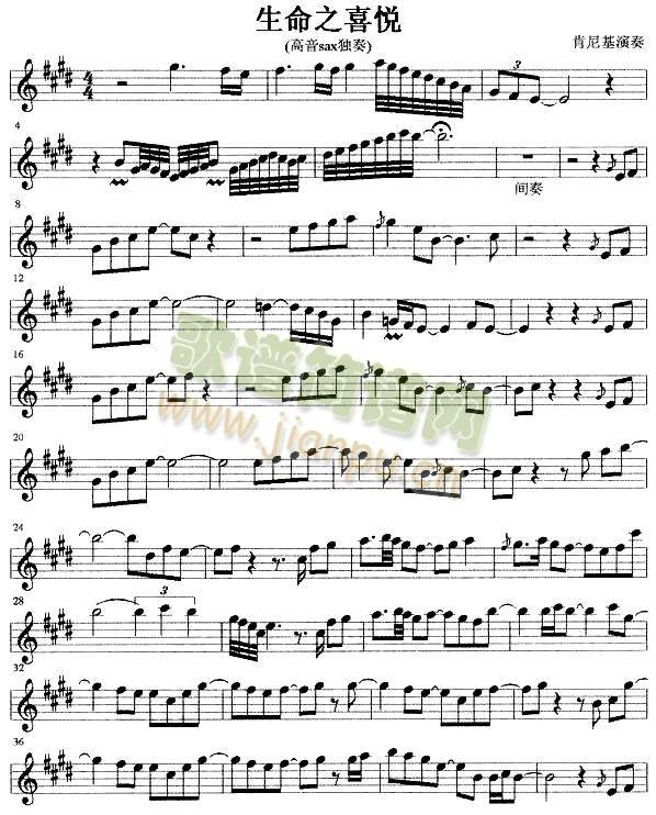 ����֮ϲ��(�_��˹�V)1