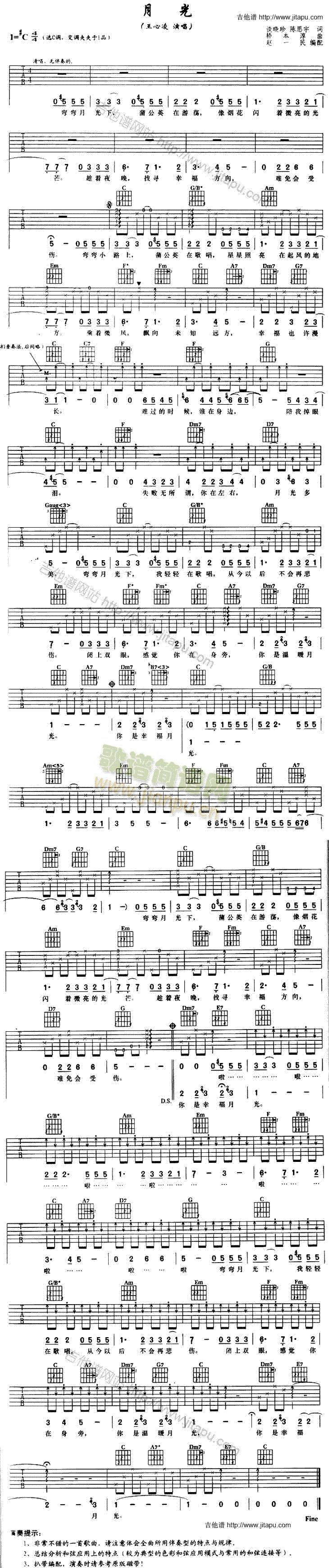 �¹�(�����V)1