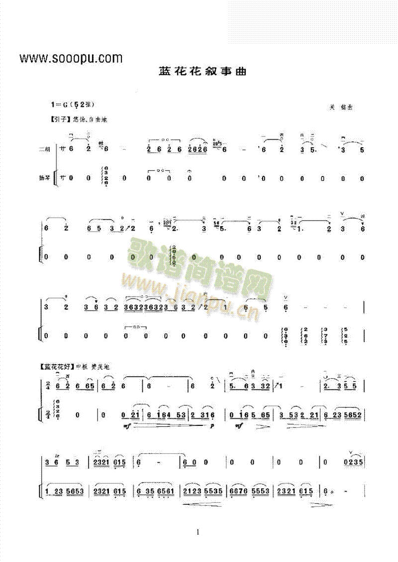 �{�����������ڶ�����(l�� )�(l��i)����(������(l�� )�V)1