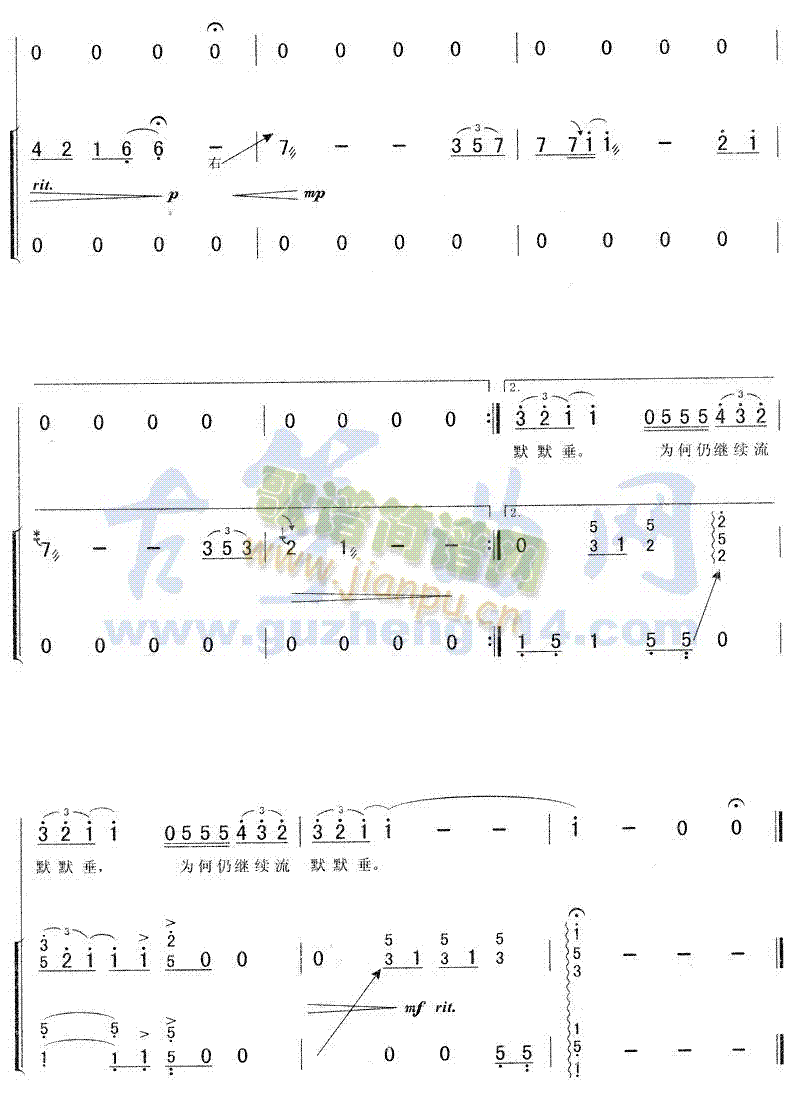 �L(f��ng)�^�m��(�Ź~�P���V)6