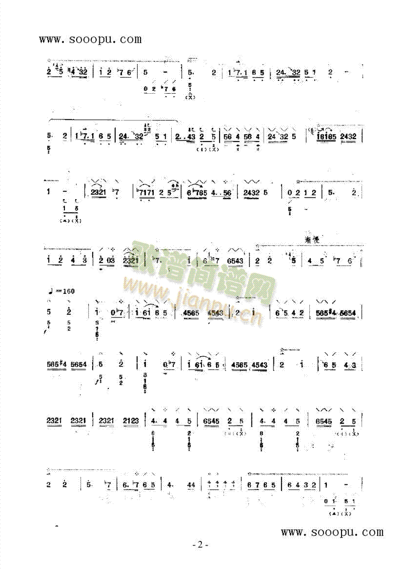 μˮ����(l�� )�(l��i)����(������(l�� )�V)3