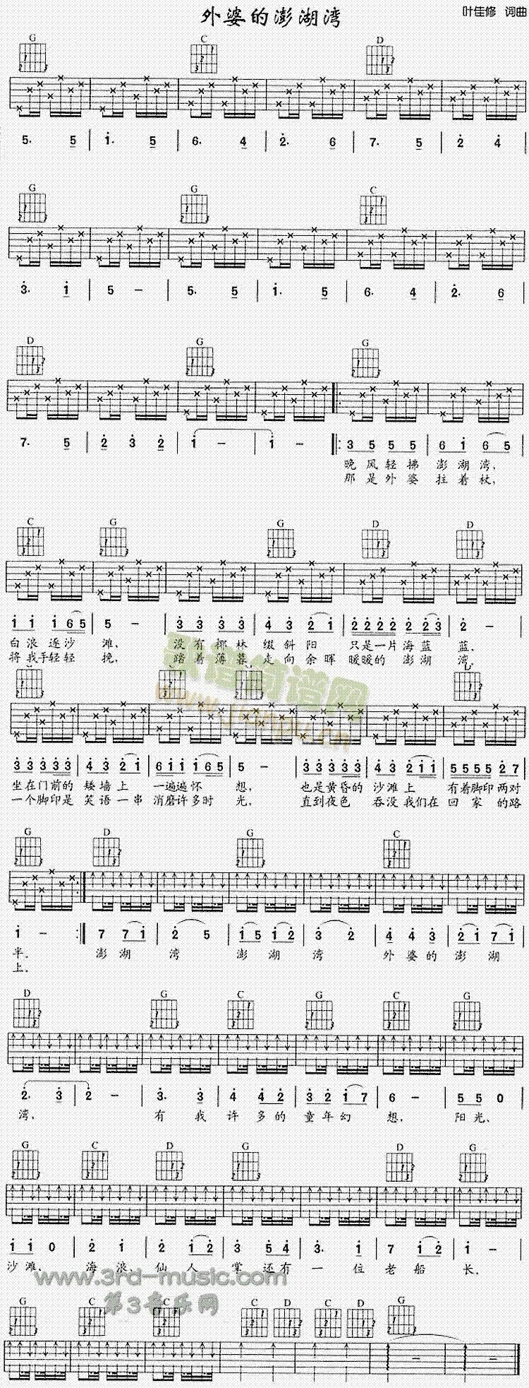 ���ŵ������(�����V)1