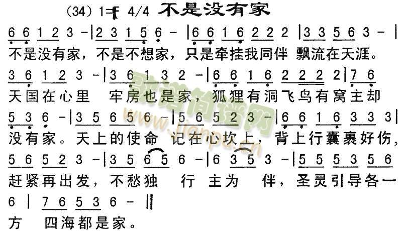 ���Ǜ](m��i)�м�(����)1