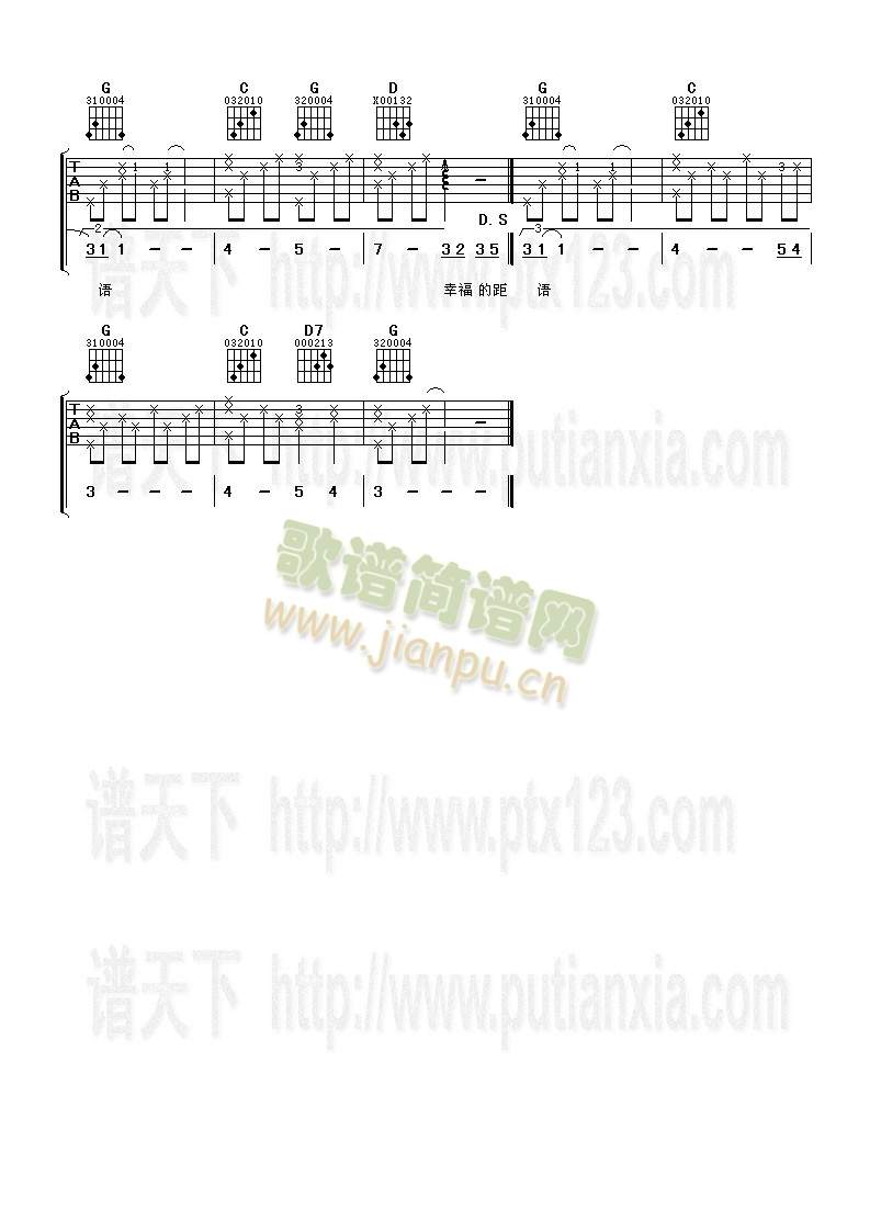 �Ҹ��ľ��x(�����V)3