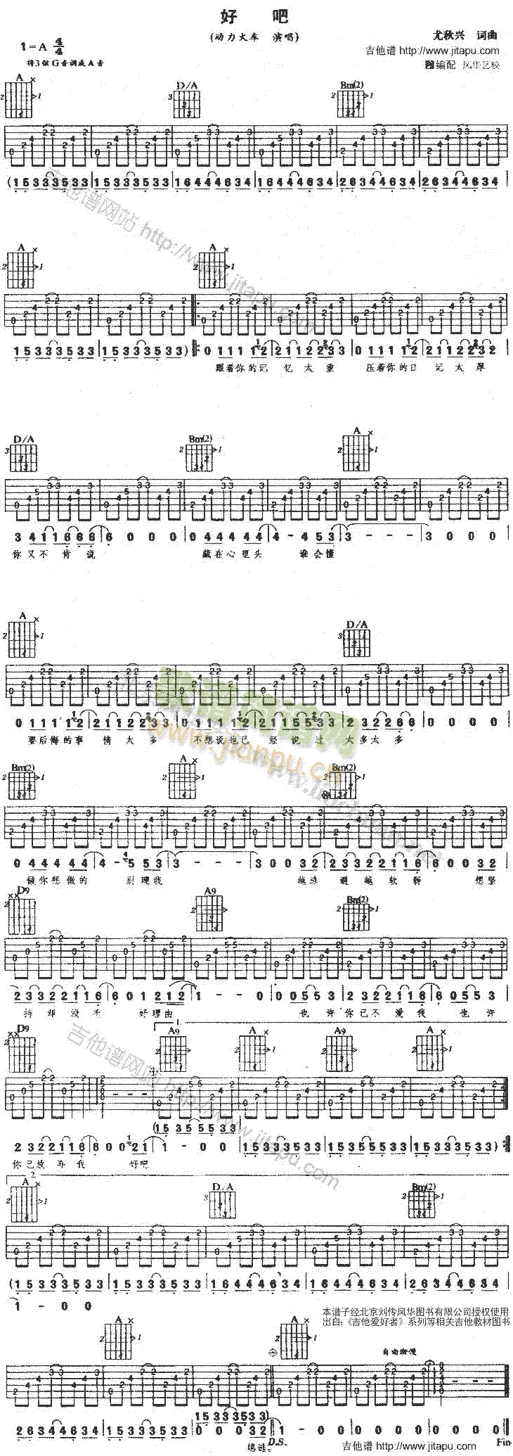 �ð�(�����V)1