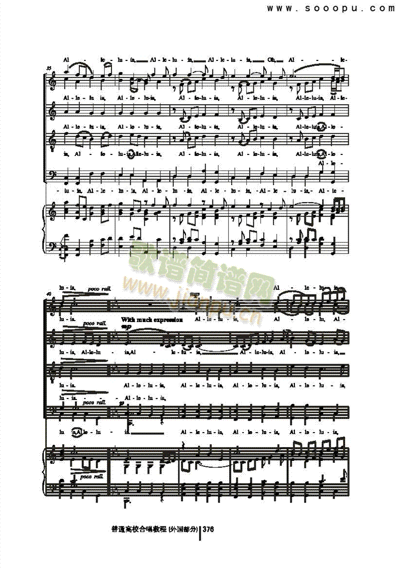 ����·�������(l��i)�ϳ��V(������(l�� )�V)5