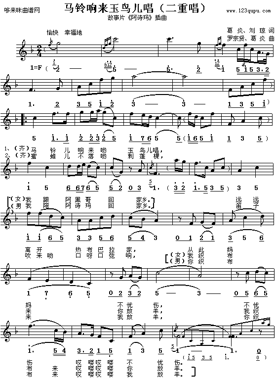 �R�푁�(l��i)���B(ni��o)����(���ָ��V)1