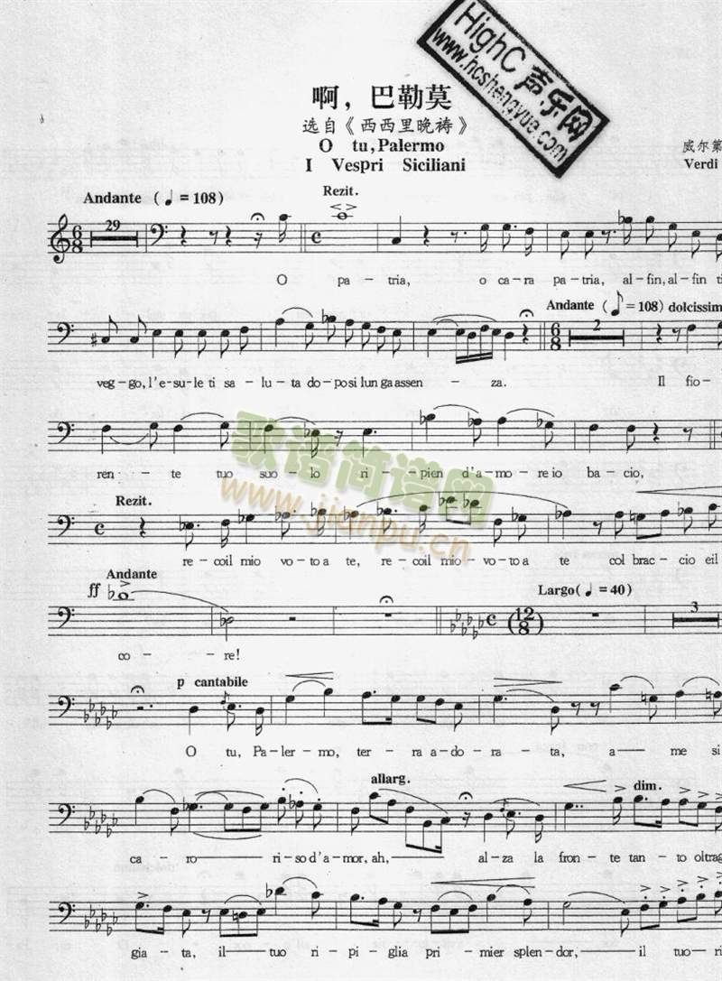 ������Ī(����V)1