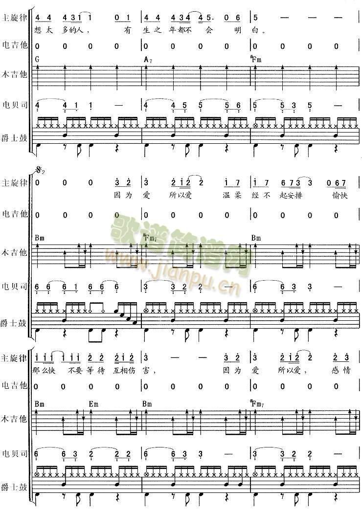 ����(��i)���Ԑ�(��i)4(���V)3