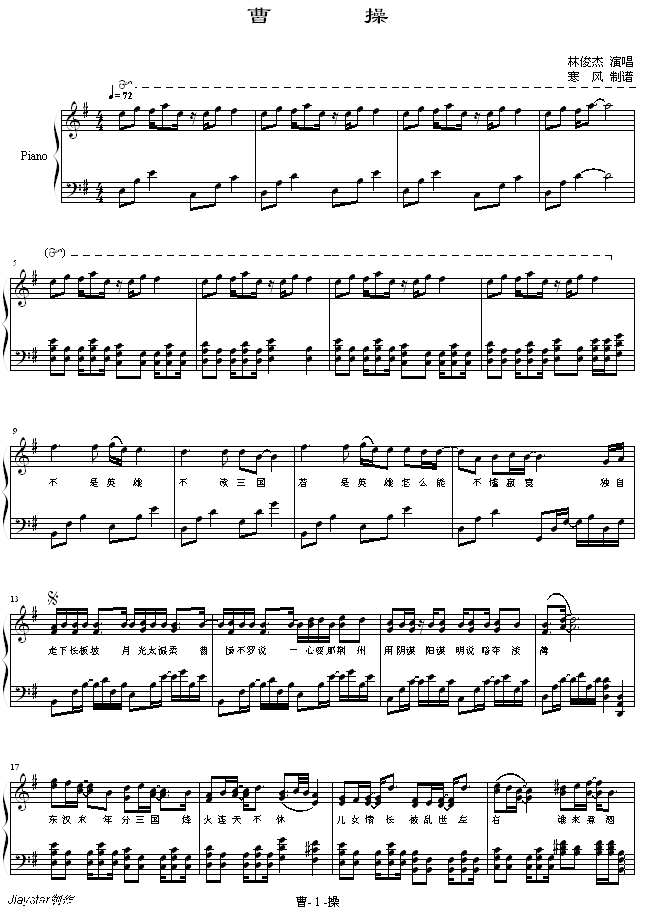 �ܲ�-�ֿ���(����V)1