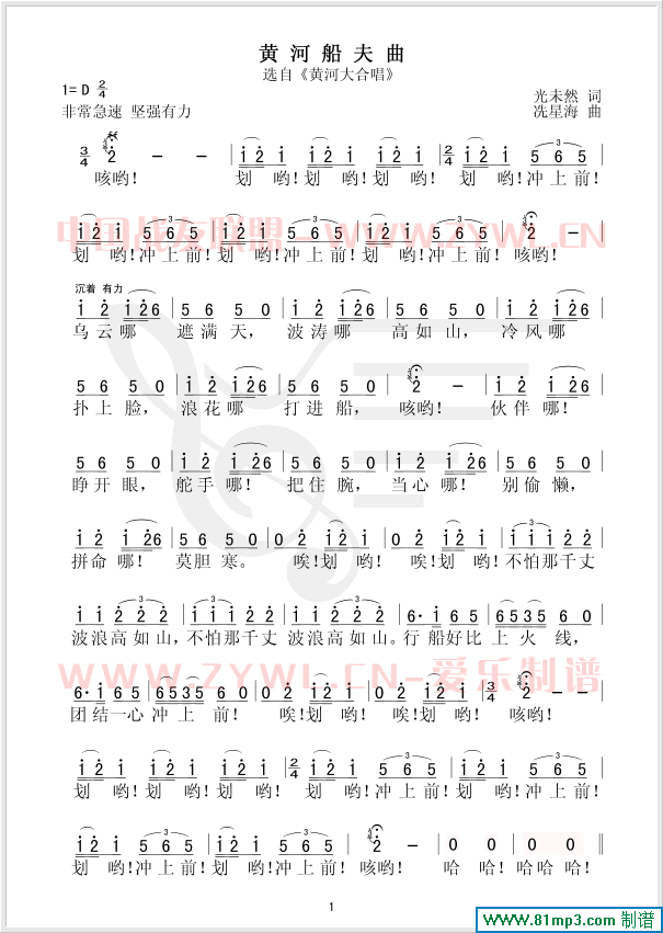 �S�Ӵ�����(���ָ��V)1