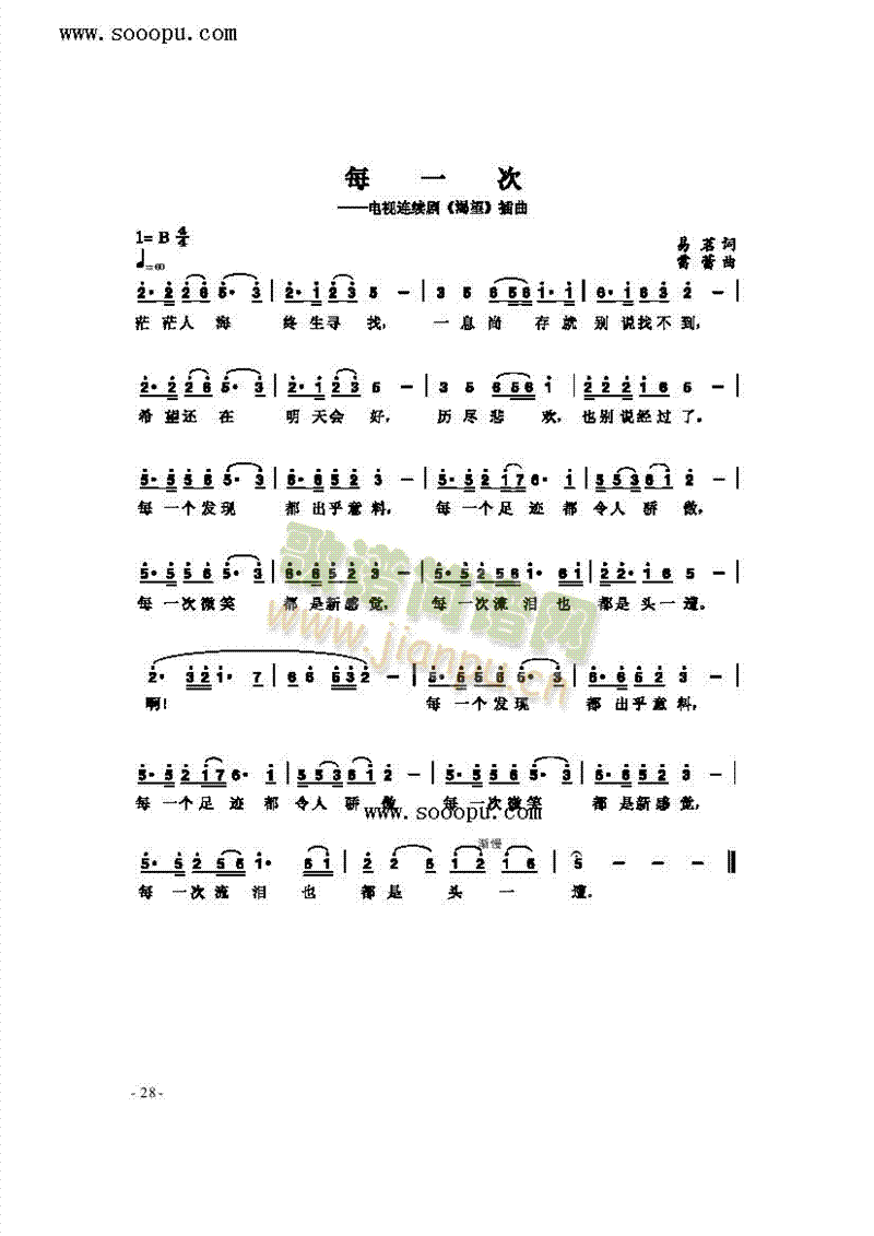 ÿһ�θ����(l��i)��(ji��n)�V(������(l�� )�V)1