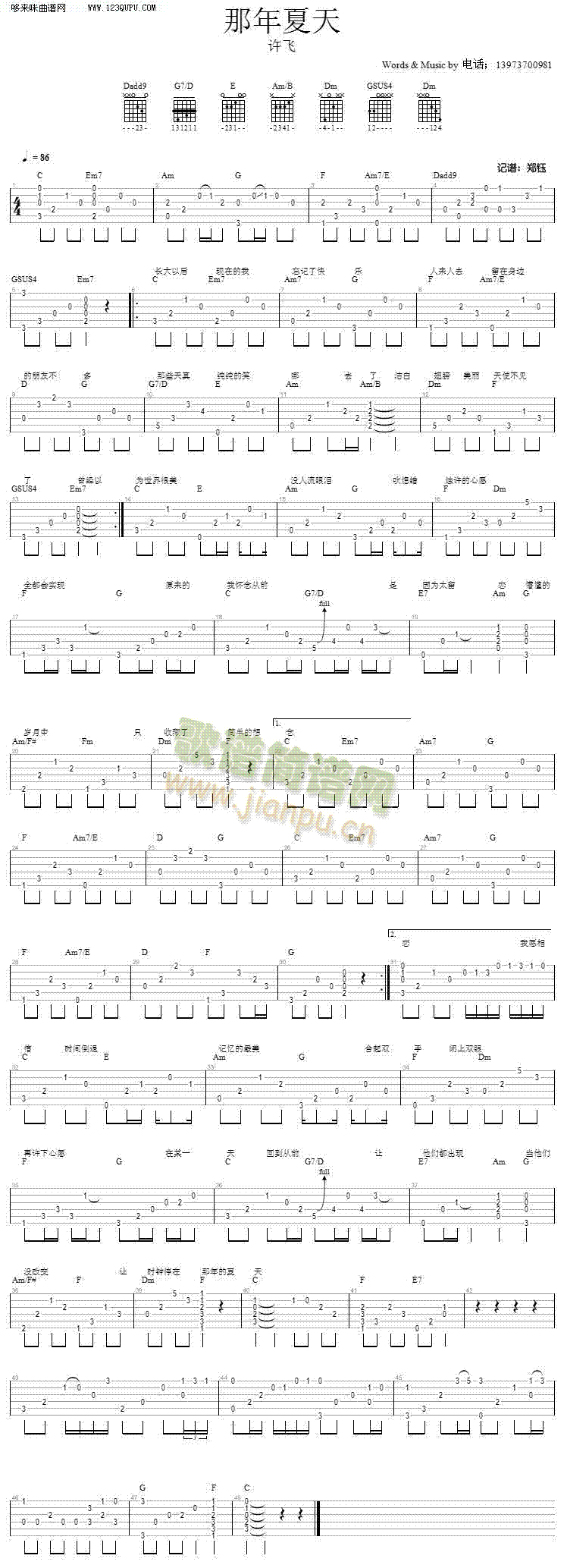 �������졪�S�w(�����V)1