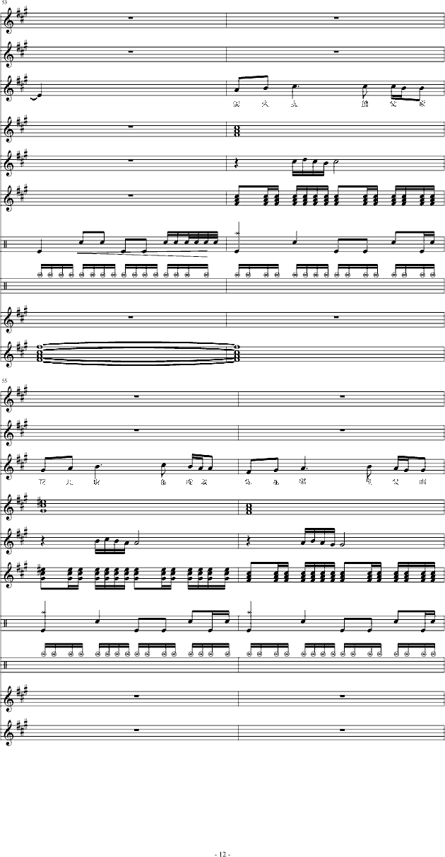 Ξ���x(ch��ng)׷���H(����V)12