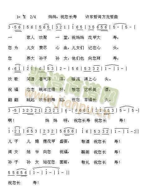 ����ף���L(ch��ng)��(���ָ��V)1