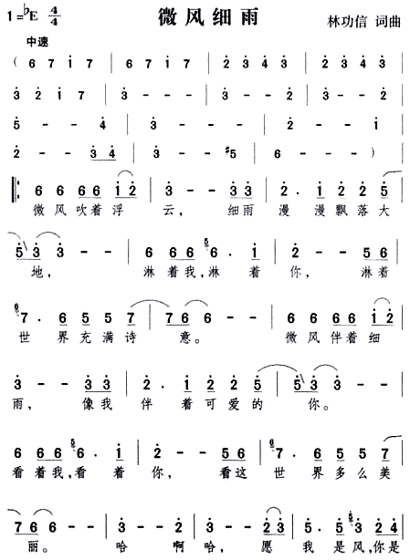 ΢�L(f��ng)����(���ָ��V)1