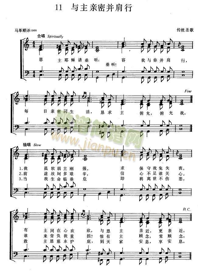 �c���H�ܲ�����(����)1