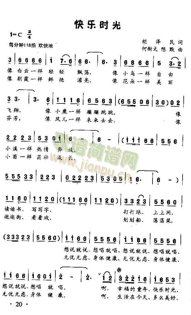 �옷(l�� )�r(sh��)��(���ָ��V)1