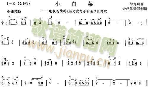 С�ײ�(����)1