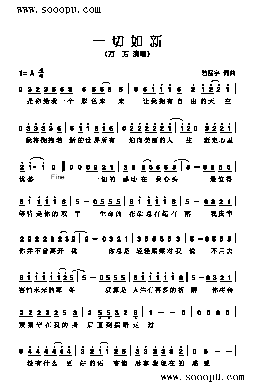 һ�����¸����(l��i)��(ji��n)�V(������(l�� )�V)1