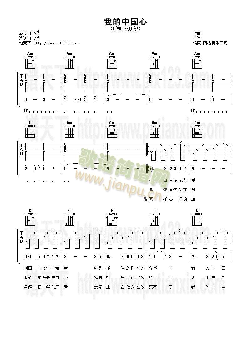 �ҵ��Ї���(�����V)1