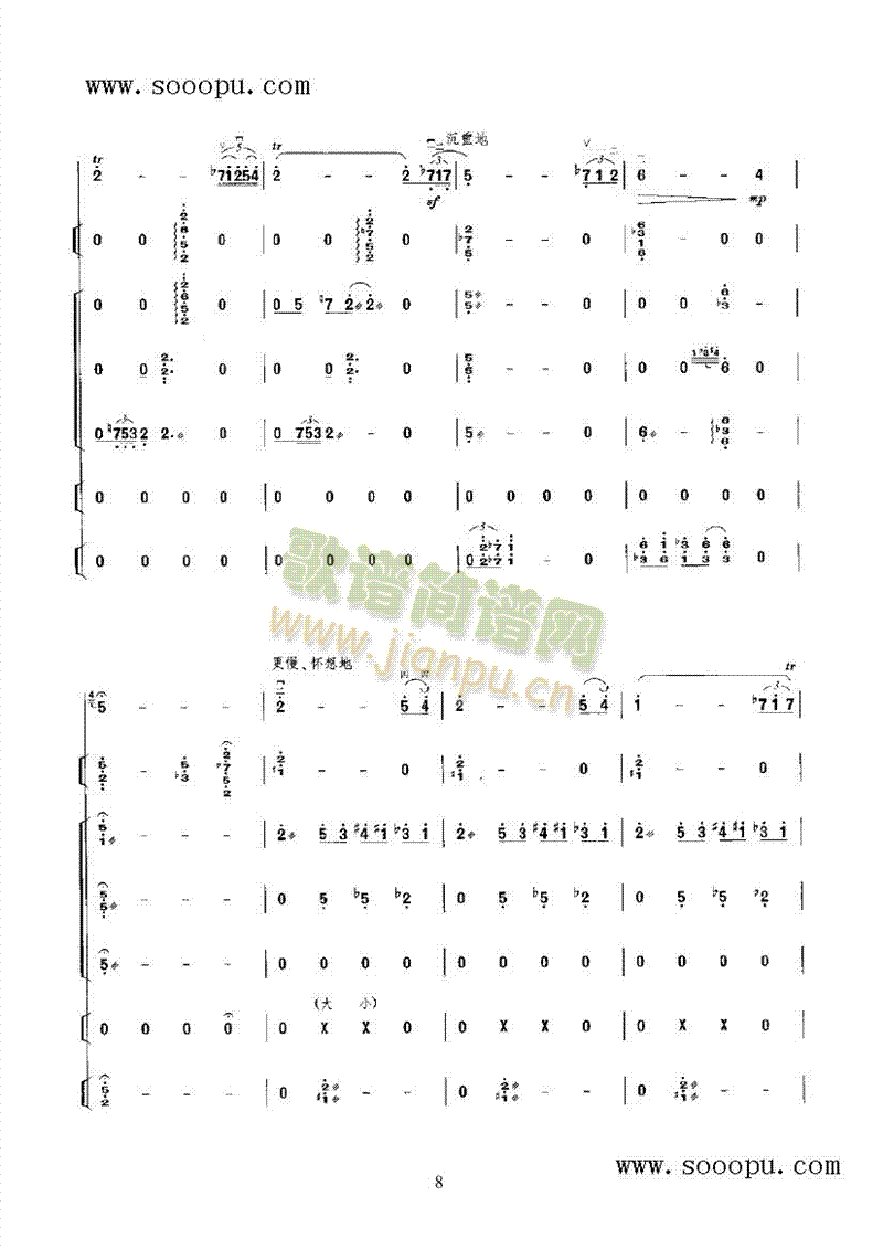 ������˼��(l�� )�(l��i)����(������(l�� )�V)15