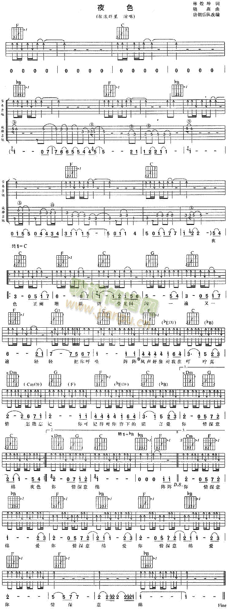 ҹɫ(�����V)1