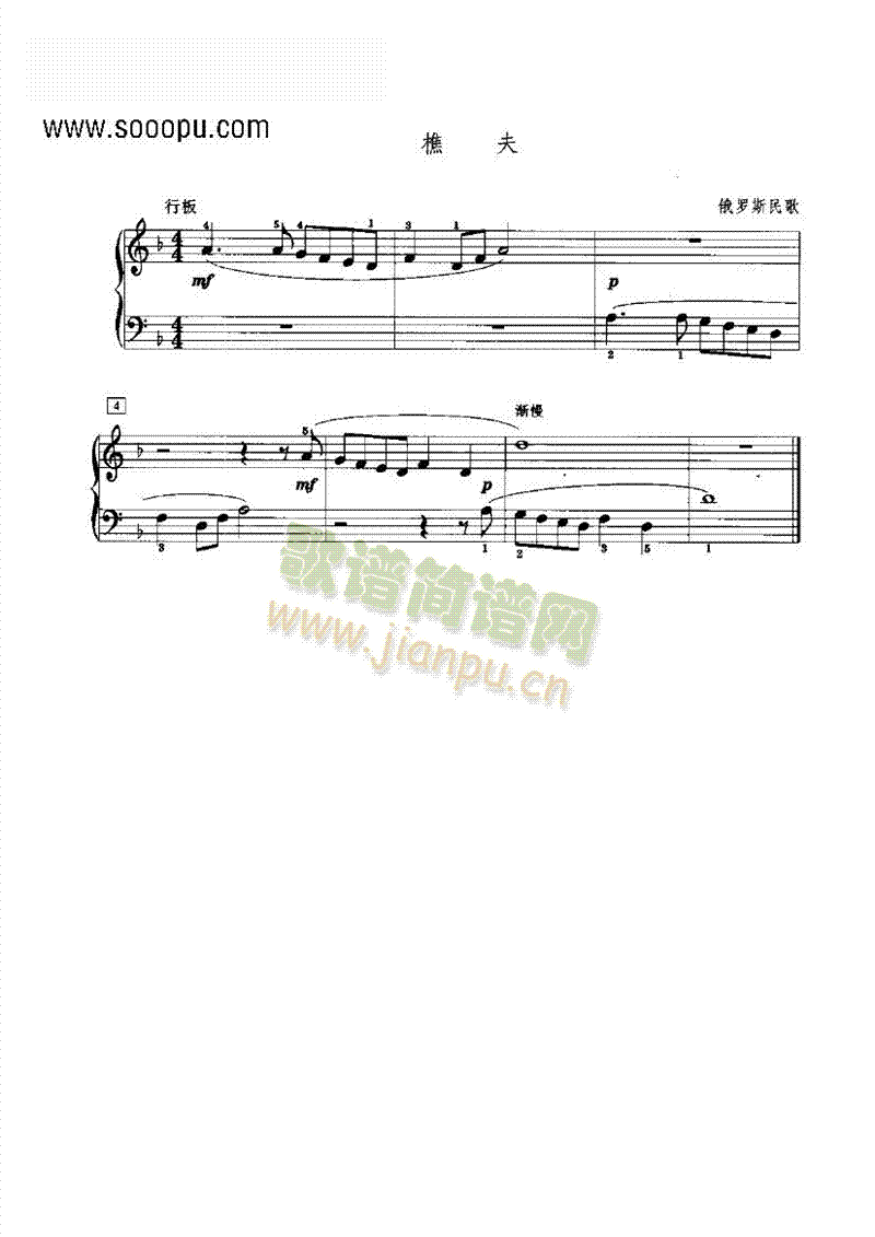 �Է��I�P(p��n)�(l��i)���(������(l�� )�V)1