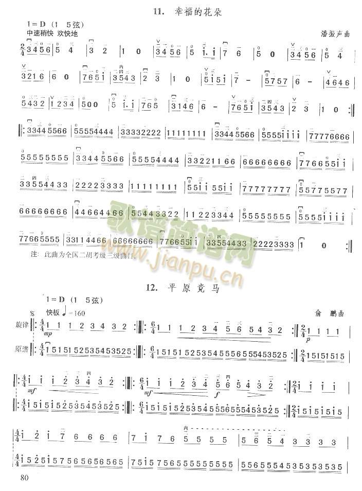 �Ҹ��Ļ���.ƽԭ���R.����A����(�����V)1