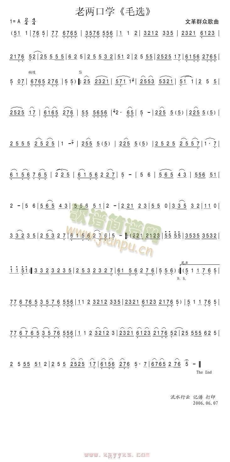 �σɿڌW(xu��)(���ָ��V)1