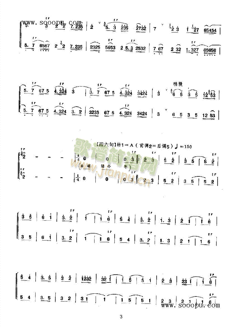 �ɻ�����(l�� )�(l��i)���(������(l�� )�V)3