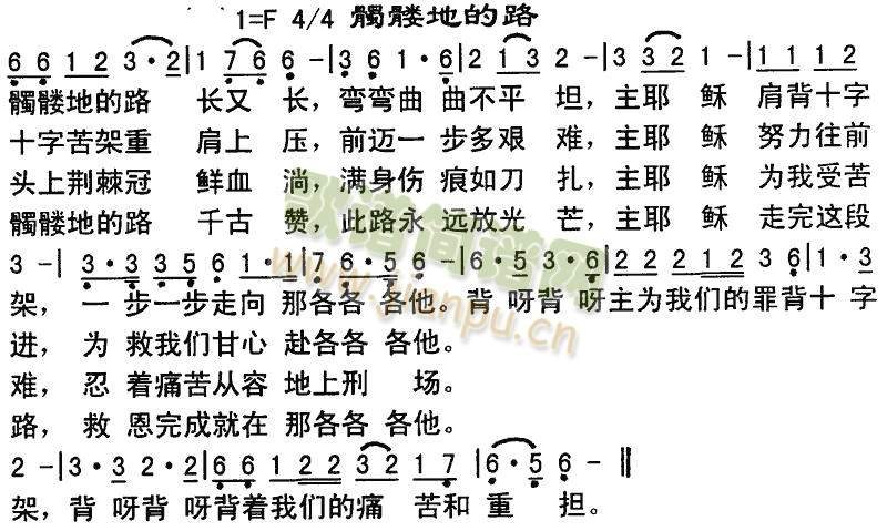 ���t�ص�·(����)1