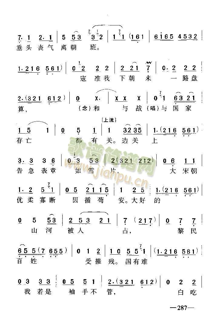 ��ѥ�L(f��ng)��1-5(����)5