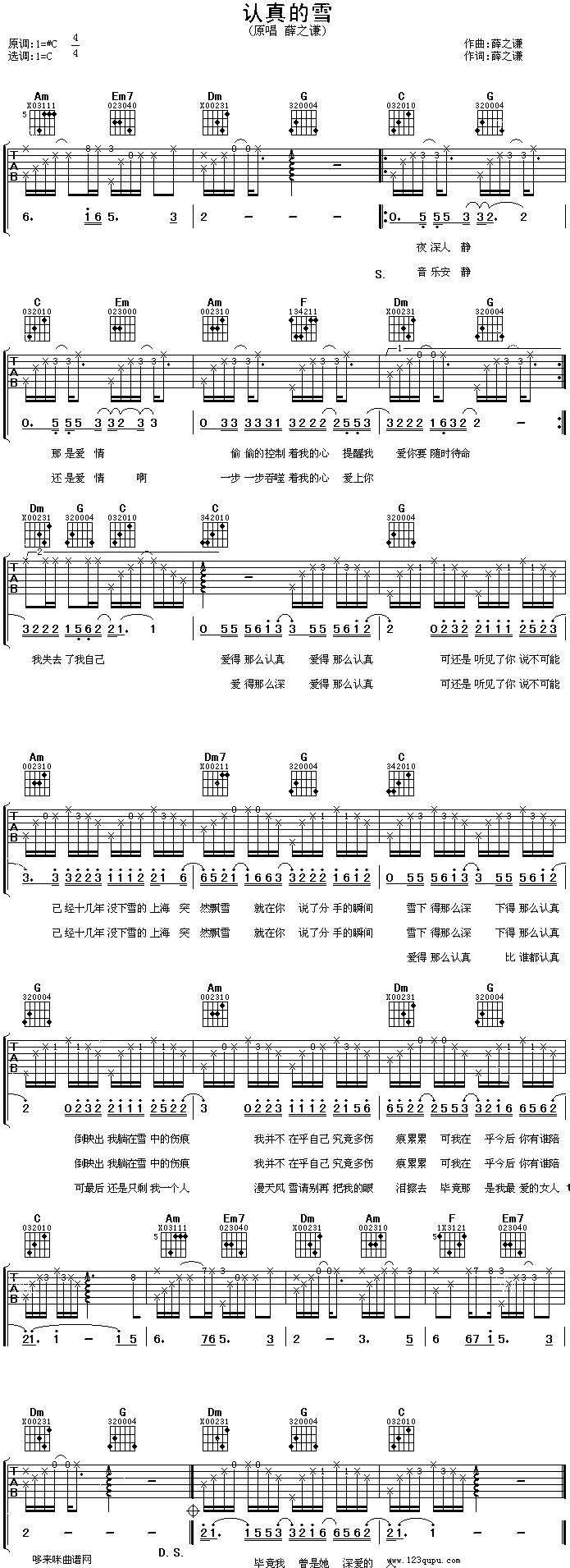 �J���ѩ��Ѧ֮�t(�����V)1