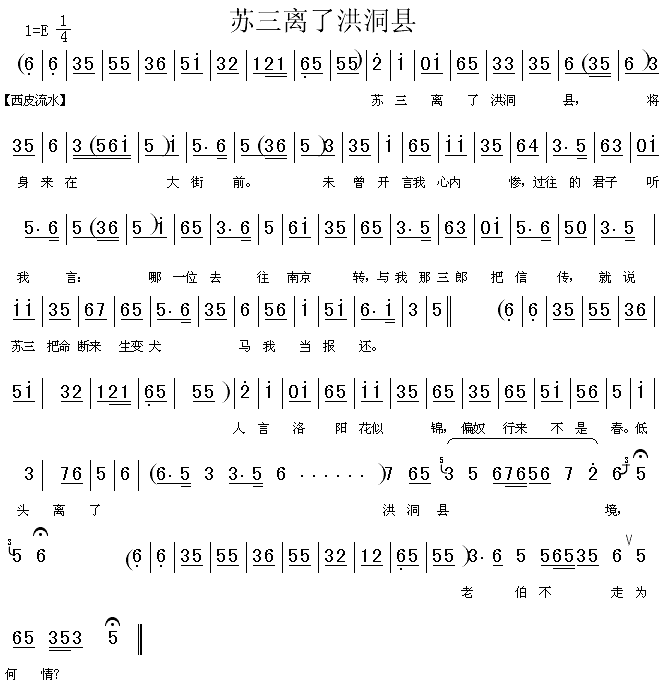 �K���x�˺鶴�h(�������V)1