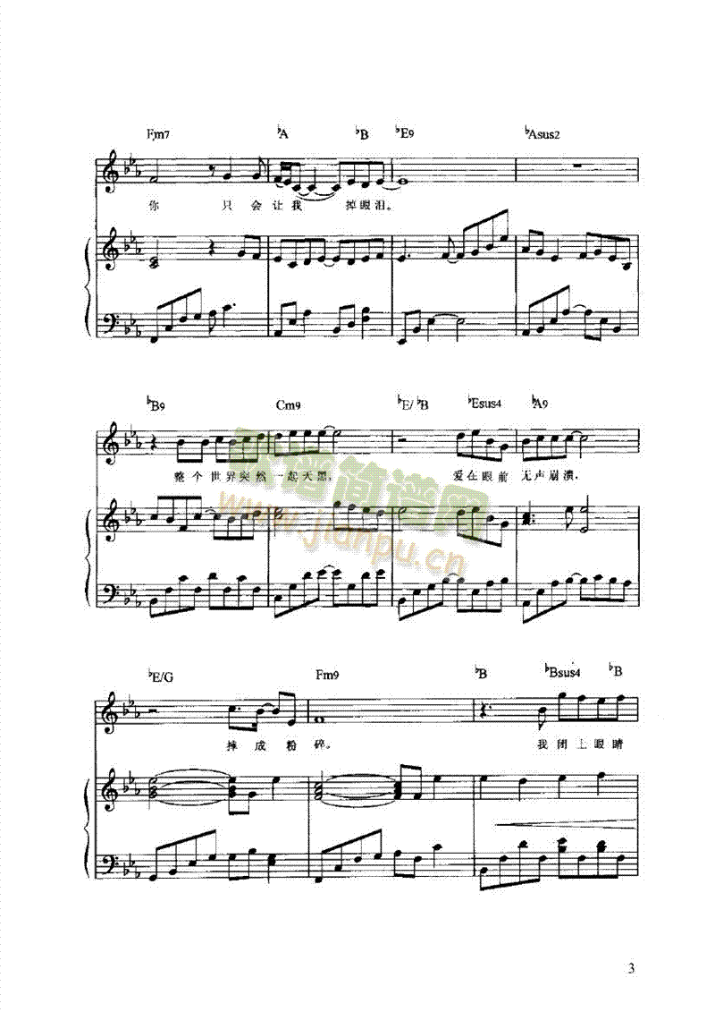 ��ڏ������I�P(p��n)�(l��i)���(������(l�� )�V)3