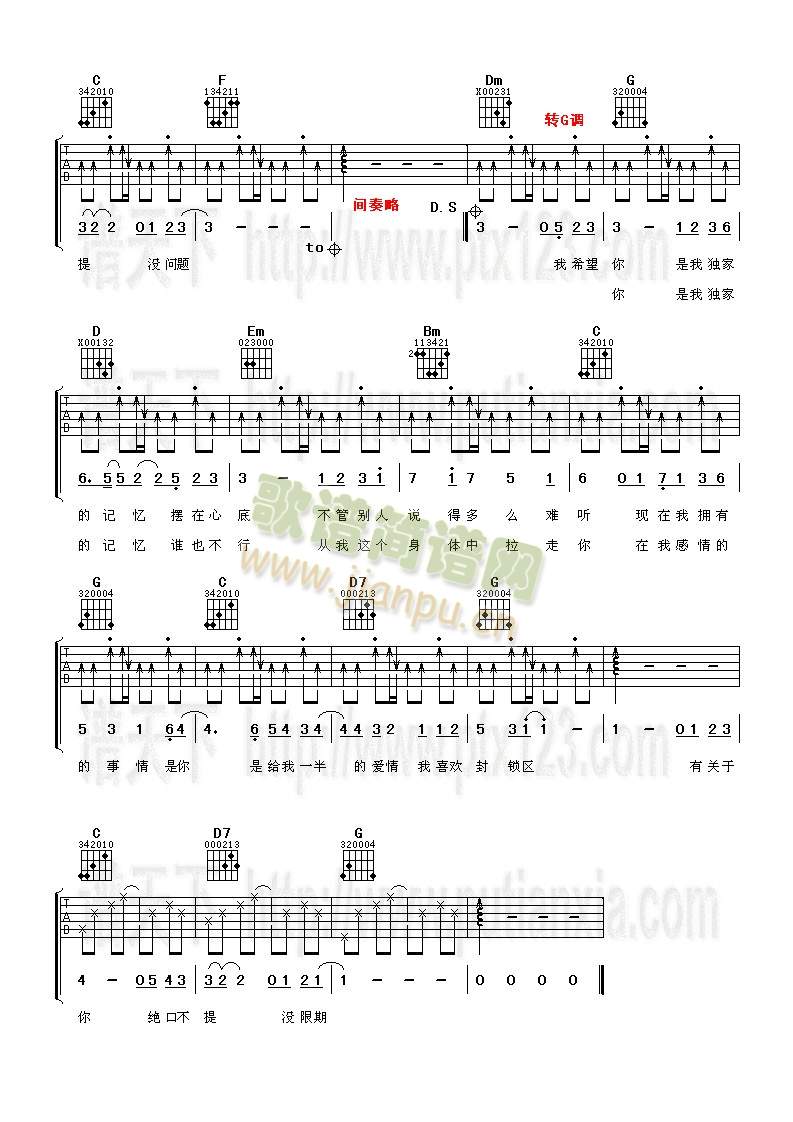 ����ӛ��(�����V)3