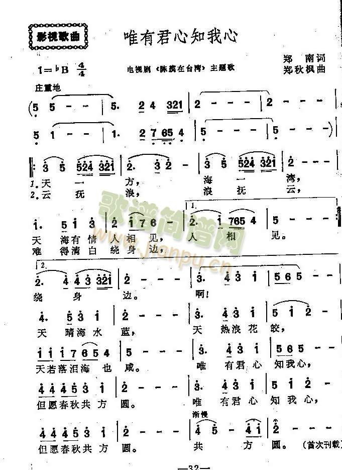 Ψ�о���֪����(���ָ��V)1