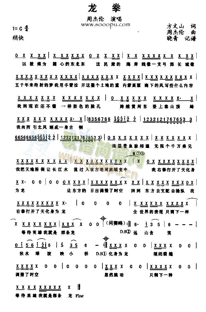 ��ȭ(���ָ��V)1