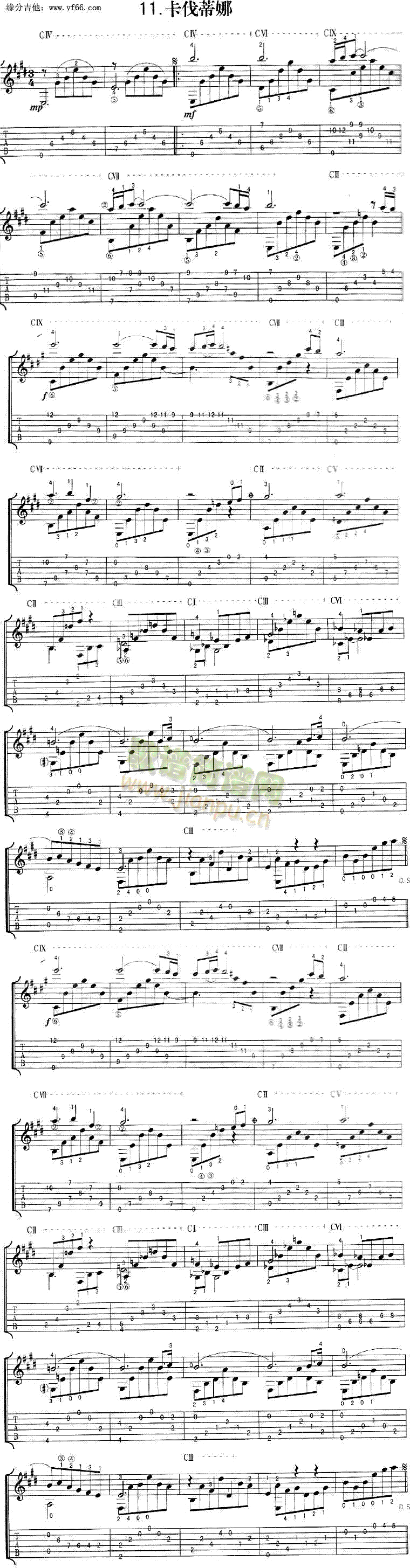 ��������(�����V)1