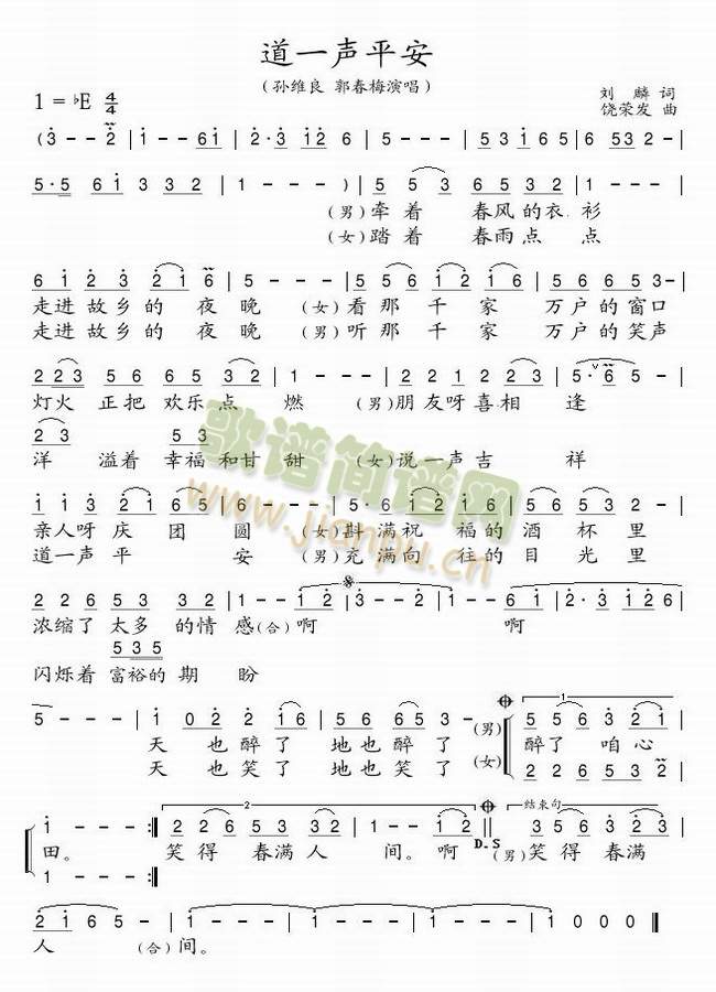 ��һƽ��(���ָ��V)1