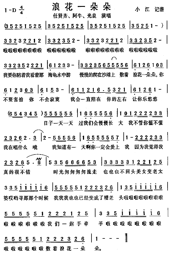 �˻�һ���(���ָ��V)1