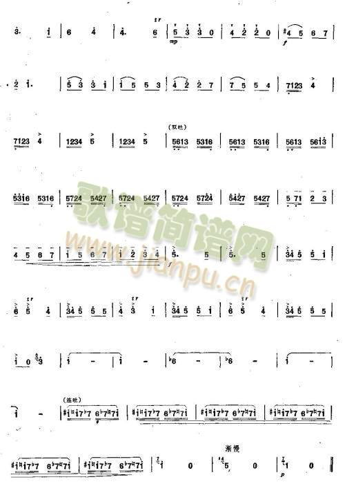 ͯ��Ļؑ�(��ʒ�V)5