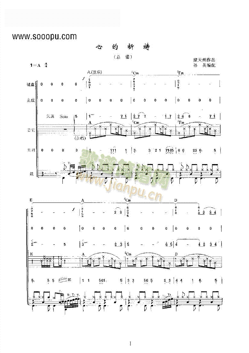 �ĵ����\��(l�� )��(l��i)���(l�� )�(������(l�� )�V)1